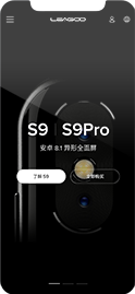 计划之家软件与计划之家资料页面